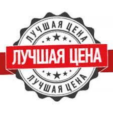 Подержанные станки 3